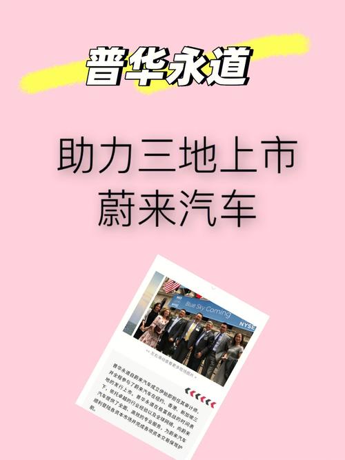 通用汽车为什么要大面积裁员「普华永道 裁员」 饮料代理