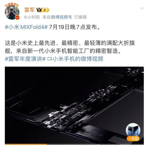 如果雷军去管理苹果公司，他的能力如何？会超越库克吗？为什么「雷军吐槽小米6钉子户经典名场面」 饮料代理