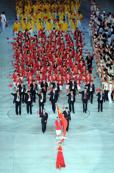 1974年第几届亚运会开幕式上，首次参加亚运会的中国体育代表团入场「中国体育代表团亮相亚运会」 果汁饮料