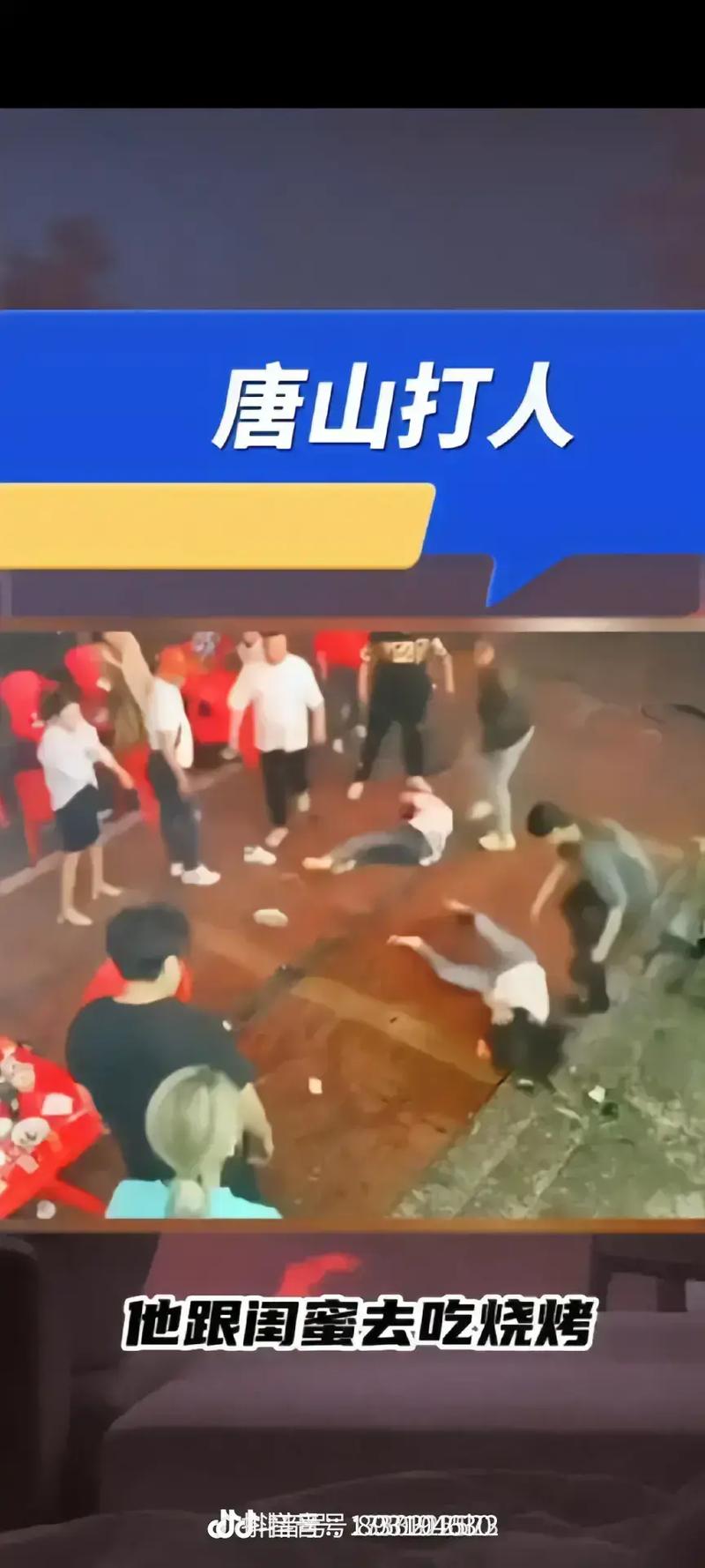 如何看待柳州一男子KTV前摸女性***被骂，竟与同伙围殴爆踹对方致脑重度损伤「广西景区投诉电话」 蒸馏水