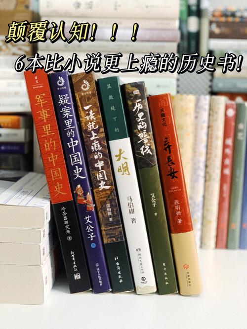 纵观中国历史，你最心疼的一个历史人物是谁「被女装背刺改买男装的小说」 饮料